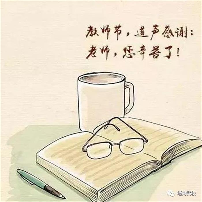 /content/202009/7290ebe2beff5033b77c35330379dfdd.jpg 01.jpg