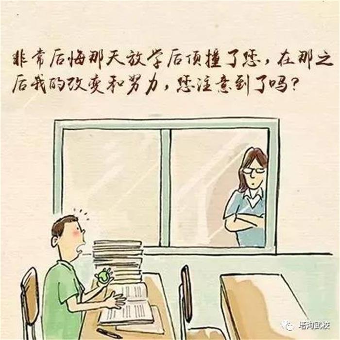 /content/202009/990fb9c9b91d344b07f3b37fcfabe0e5.jpg 05.jpg