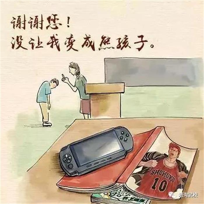 /content/202009/b00b14c904191d42d266295eb0ce4c14.jpg 03.jpg