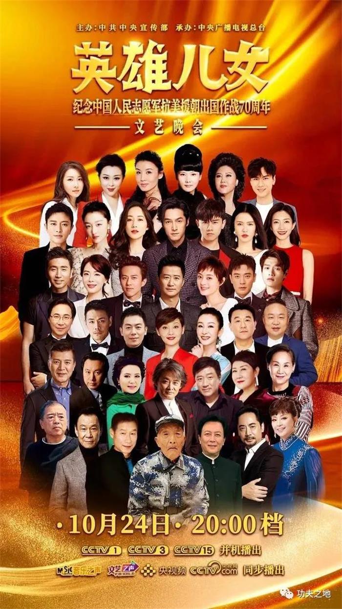 /content/202010/bfcc9a95a4e1af37fb9eb985bce358fb.jpg 01.jpg