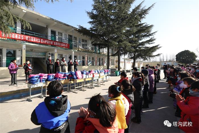 /content/202012/3242a10113243c374c5608a1d5a8fb25.jpg 01.jpg