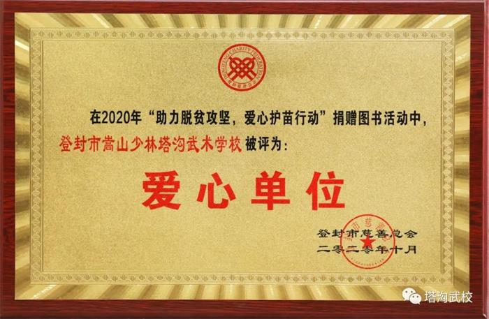 /content/202012/e3040aa900adb5e2ec2d091090730171.jpg 05.jpg