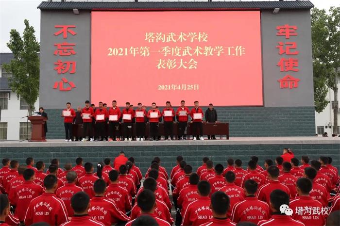 /content/202104/27b561be217e38b89bcfb90c207255a2.jpg 03.jpg