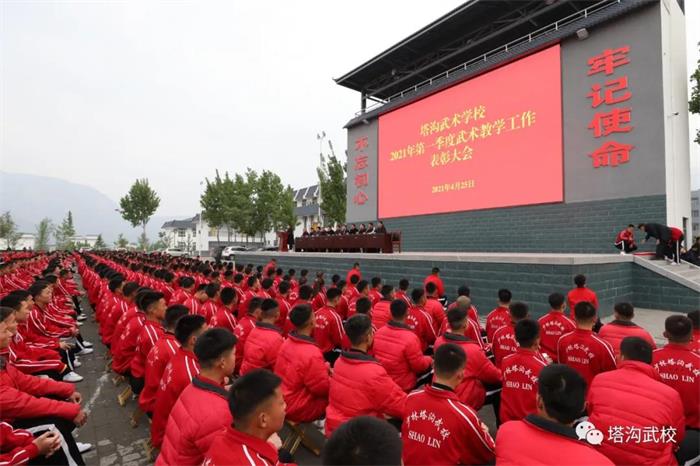 /content/202104/2fa216ed9210f88984d67f739b55f30f.jpg 01.jpg