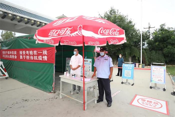 /content/202108/95005ee2e506267521cc81cc6151e039.jpg 03.jpg