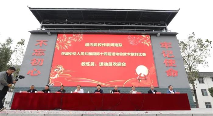 /content/202109/022d8966a048cae6fa7581a217a6f44a.jpg 01.jpg