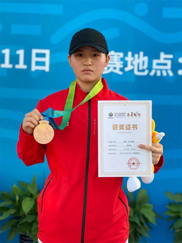 /content/202109/5576b627105421c694c012317b0334a2.jpg 02.jpg