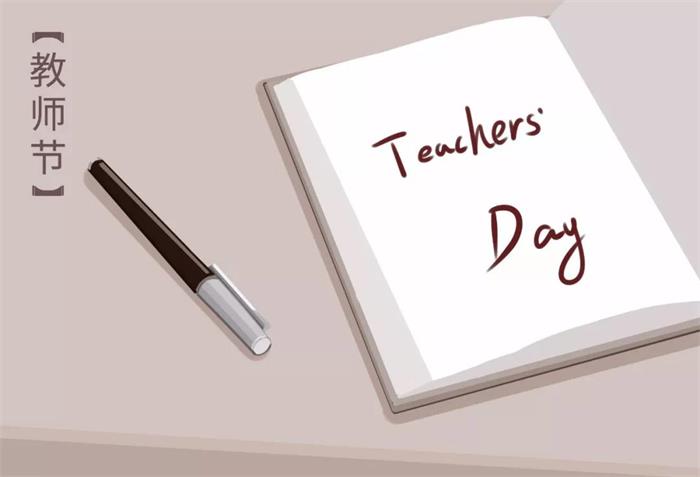 /content/202109/7b0fff2d2b6b2baac53a2163e02b58ce.jpg 05.jpg