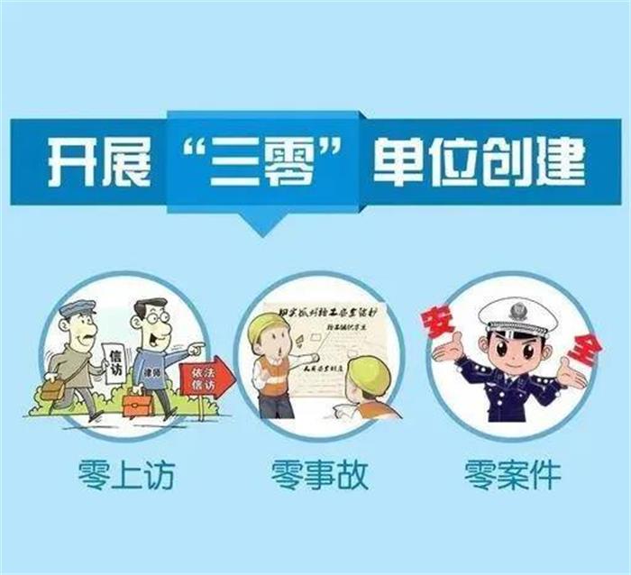 /content/202112/05e142db89dd89db7633393373dff8d6.jpg 000.jpg