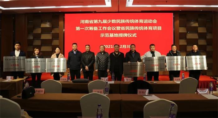 /content/202112/bc8821ea288c26819e0533cbc8c1dc58.jpg 02.jpg