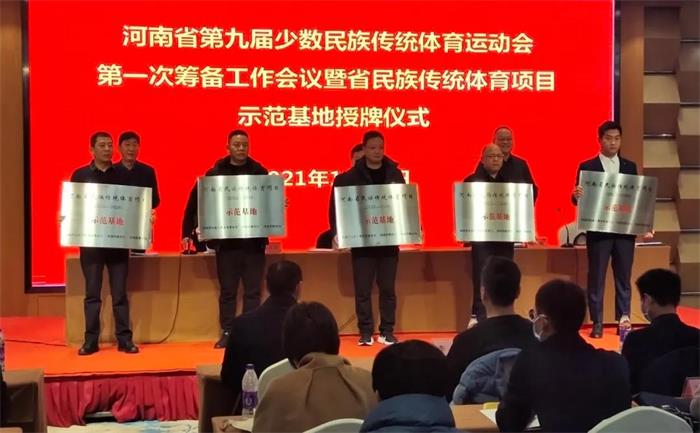 /content/202112/e32744c6123ba6bbce988bb6211f493b.jpg 00.jpg