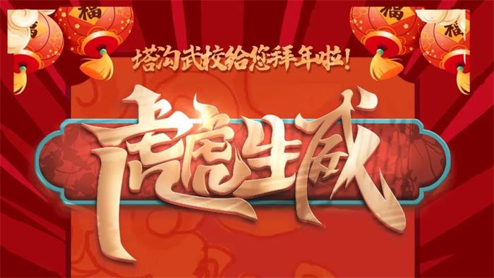 /content/202202/20f4eb83cb7cd3fa19b182e84198d908.jpg 1.jpg