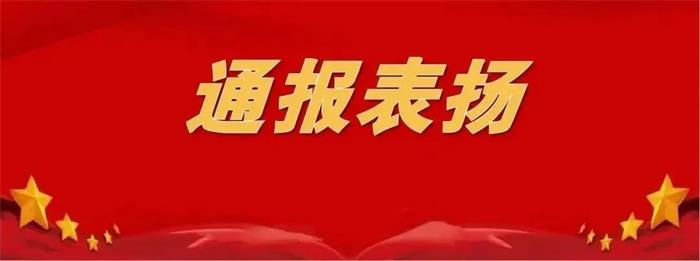 /content/202209/2ac6d063c1678265c38e2eaf9cf0f004.jpg 01.jpg