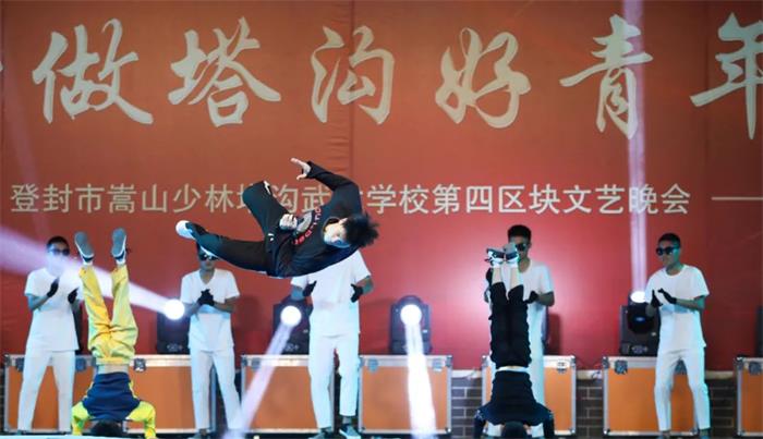 /content/202210/198b35ea9a8311acd804188f80429ca2.jpg 02.jpg