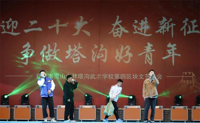 /content/202210/37c6f2e877dc4433048ea53dd7514e1c.jpg 05.jpg