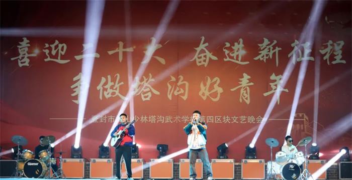 /content/202210/4123a1f2f94d40aba52061874a28086e.jpg 13.jpg