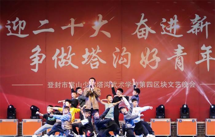 /content/202210/4dd4d130d075d1eafbc5ea0a532d4f8d.jpg 03.jpg