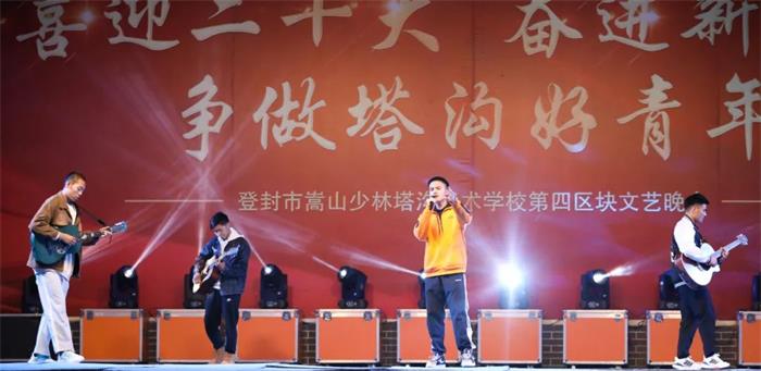 /content/202210/72d1fad5e513c38bbabb38db1ccdb469.jpg 11.jpg