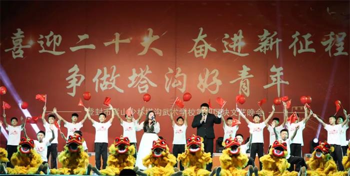 /content/202210/8320936547e54567122b2cc91256f3e9.jpg 01.jpg