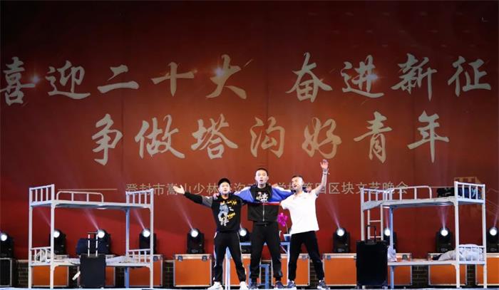 /content/202210/a412f525c29143ac01f2825220b9a181.jpg 04.jpg