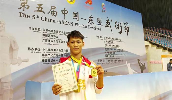 /content/202303/1c082be4cde60593dd3233bb88c41141.jpg 微信图片_20230314114330.jpg