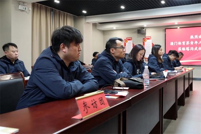 /content/202304/08b5019283def926c2505977db83fdcc.jpg 微信图片_20230427093207.jpg