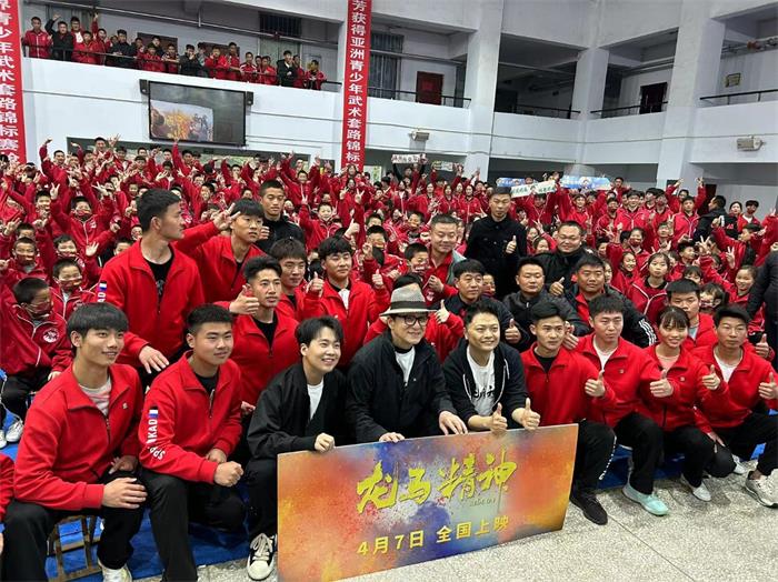 /content/202304/19c3fc1accb4c348da03ec0a3f8dff50.jpg 微信图片_20230404145839.jpg