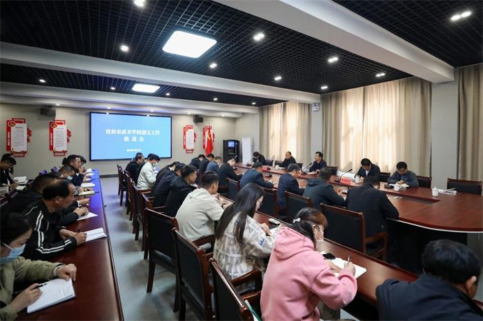 /content/202304/2aee27714b3e8d74cbdc2390a8d6672b.jpg 微信图片_20230412193739.jpg