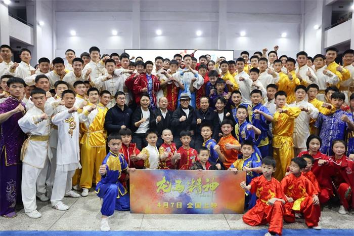 /content/202304/3f073ac5b98a9e84334fc7468d34246f.jpg 微信图片_20230404145832.jpg