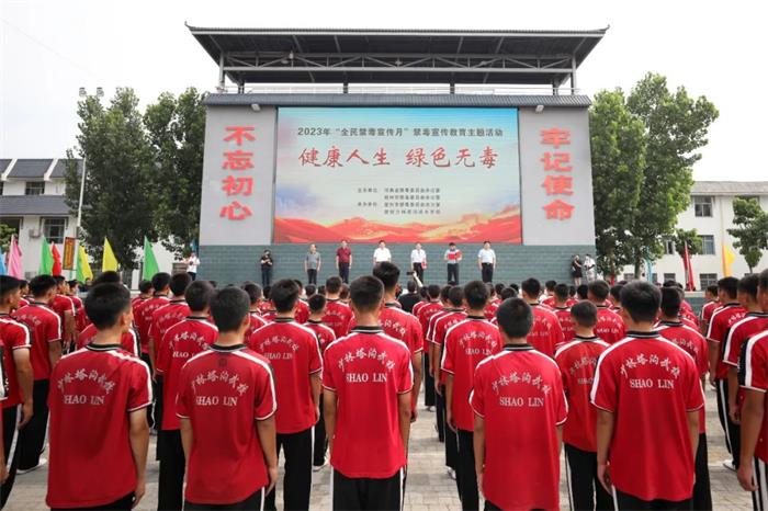 /content/202306/0a3bf5e01d713f4a2b5d95c658244f5a.jpg 640 (5).jpg