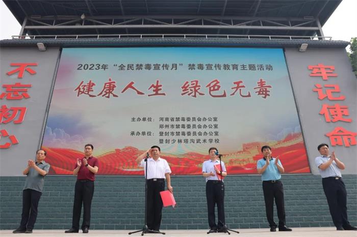 /content/202306/7265708a49254f2d280bbd4ab073fde8.jpg 640 (7).jpg