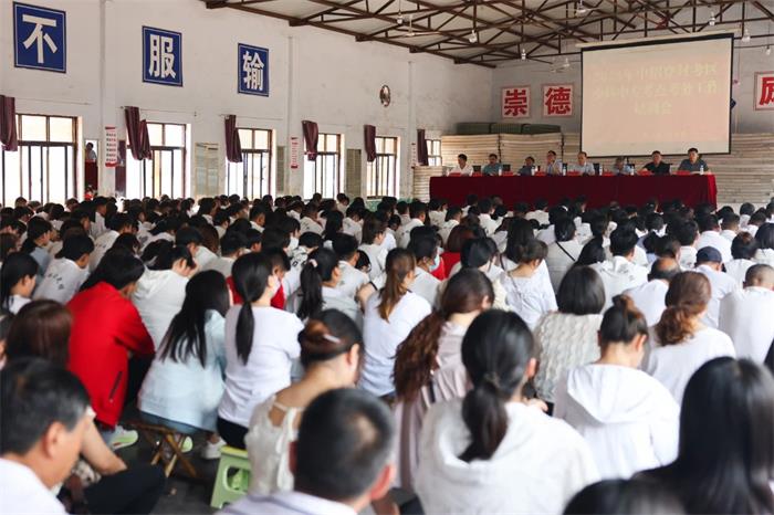 /content/202306/b715ab64818b3519c3e8fb273d9f5aab.jpg 微信图片_20230627080446.jpg