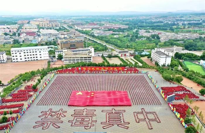 /content/202306/ead972d9e5b549625fd5ce0de6c93854.jpg 640 (1).jpg