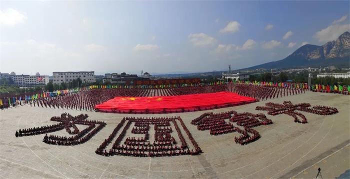 /content/202309/a90cda3a8c053da94859ca35b15f53dc.jpg 微信图片_20230915183445.jpg