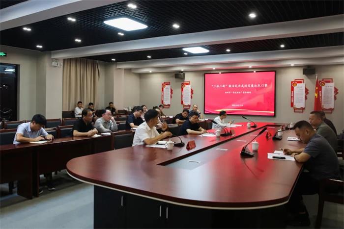 /content/202309/c30bad779564edb797323d0e77d9ddc1.jpg 微信图片_20230912161907_1.jpg