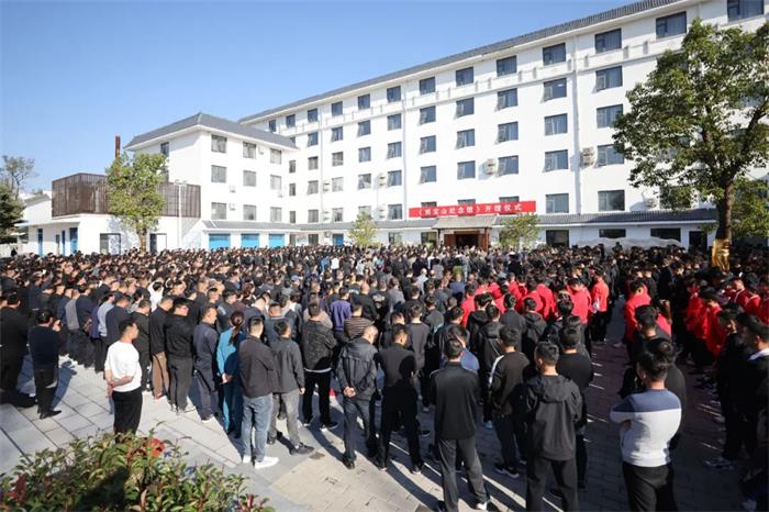 /content/202310/2776cad8f3505bc361465da39a6f4b60.jpg 640 (1).jpg