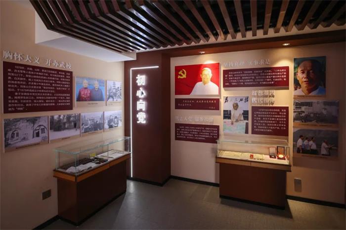 /content/202310/a67d462edd5c62fa20bf5485c878d532.jpg 640 (4).jpg