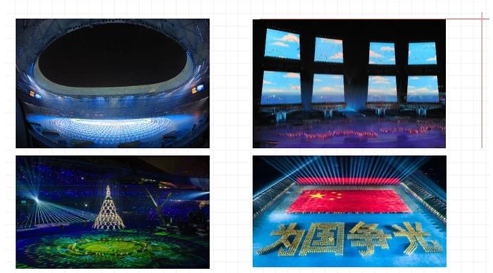 /content/202310/e6aeb904d54932ffda42ecdb0e2d4eec.jpg 微信截图_20231024103236.jpg