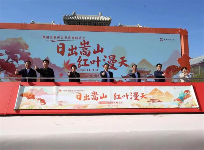 /content/202310/f559f106d6ef1b831c00bd6a3145b9a3.jpg 640.jpg