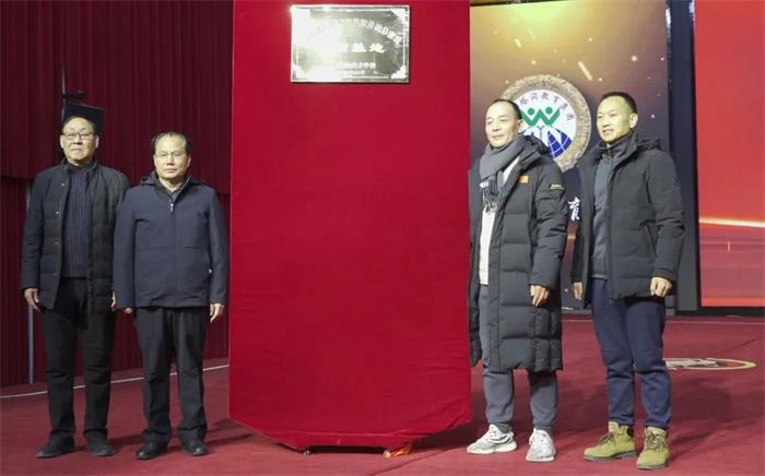 /content/202312/2956cff09f7e79286183203c9e919f65.jpg 640 (2).jpg