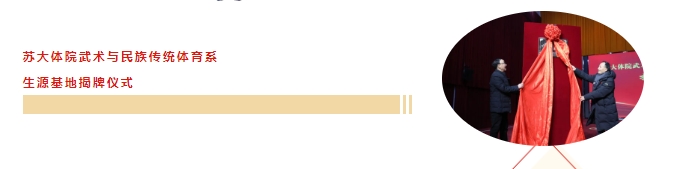 /content/202312/340e685ba3ece355ba26a0959f376565.jpg 微信截图_20231224083017.jpg