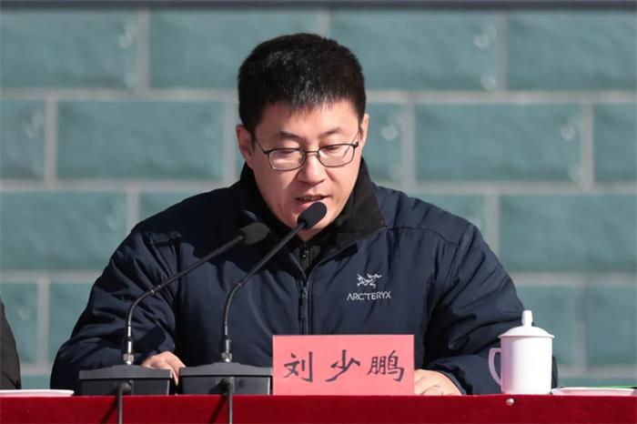 /content/202401/24b9aa0a6de71f312651f7b8bd0b4289.jpg 微信图片_20240104154157.jpg