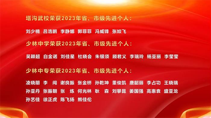 /content/202401/696aec0f8f9370feb406038406547078.jpg 8.jpg