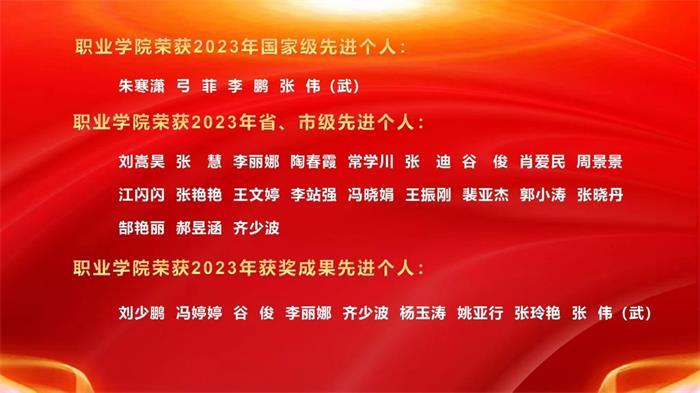 /content/202401/6bfa211be6bc6d1d6dfb0bc603d06901.jpg 5.jpg