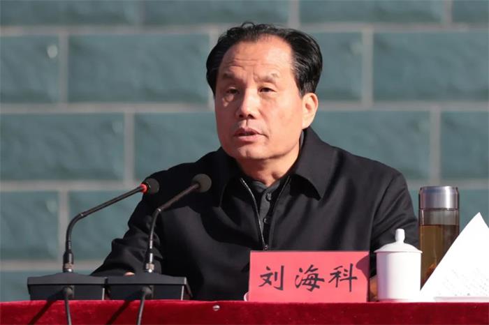 /content/202401/dd4698f7ed6576f5a2b076170d647a43.jpg 微信图片_20240104154147.jpg