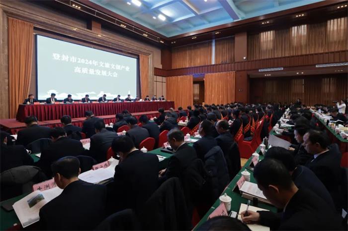 /content/202402/52a2d8170a0316f314597c7b55203499.jpg 640 (4).jpg