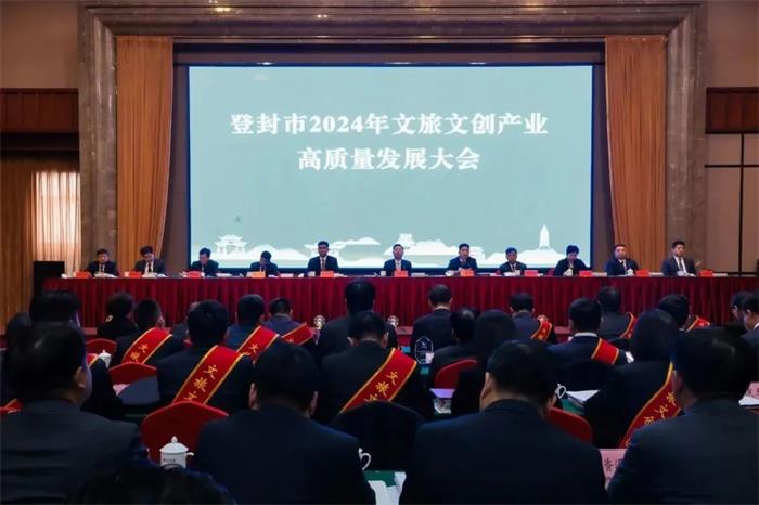 /content/202402/60814b68d78542793531aa29b6b680e5.jpg 640 (1).jpg