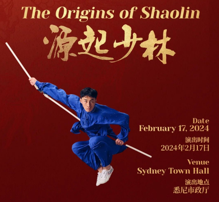 /content/202402/9990b7a4ad2ebc58b0c6511f0e7eab7c.png 640 (1).png