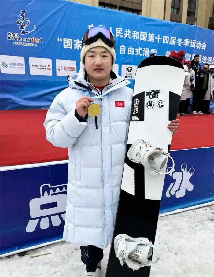 /content/202402/ca3b4aff2c95e2c8ffe15c46b137d4fa.jpg 640 (2).jpg