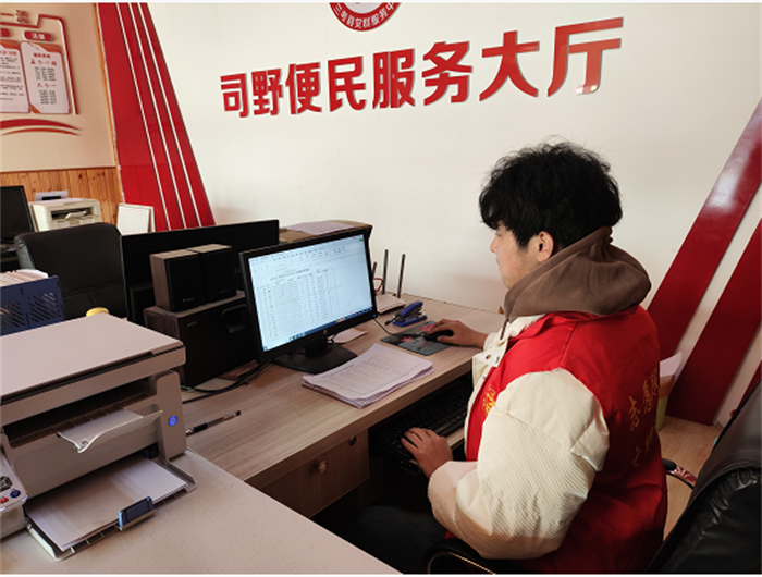 /content/202403/ff8b883964bc2a962ef70db339397d65.png 640.png